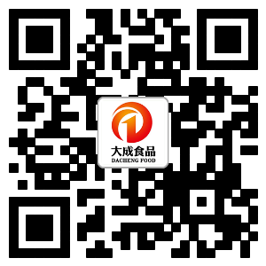 如東恒發(fā)水處理有限公司